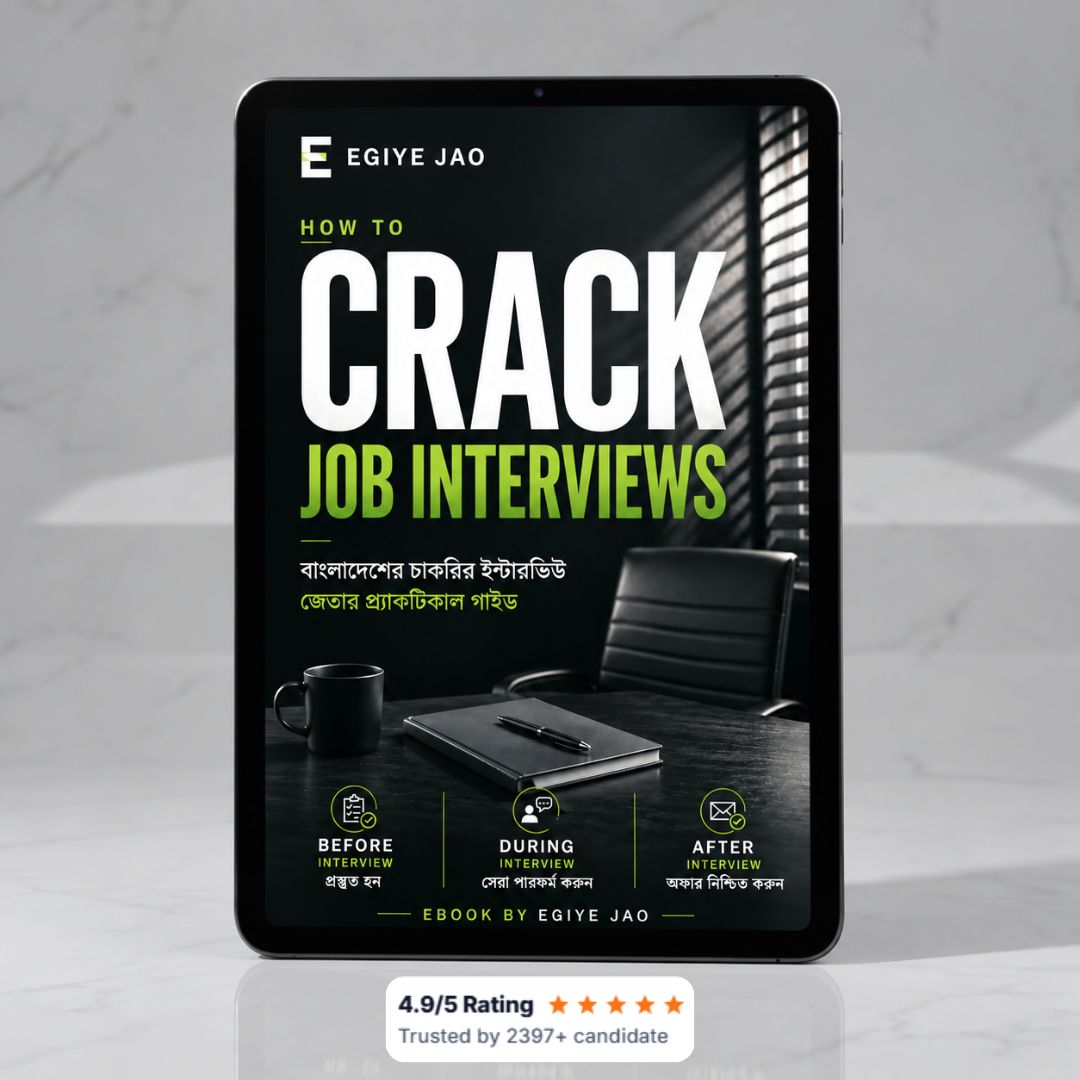 How to Crack Job Interviews - Egiye Jao E-Book Cover